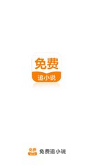 鸭脖app官网下载